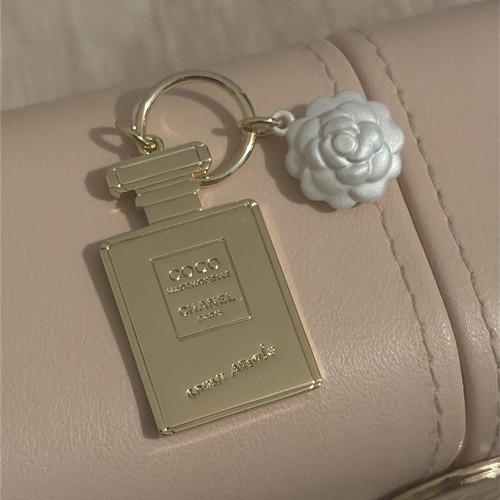 Chanel crush absolu - absolu, key